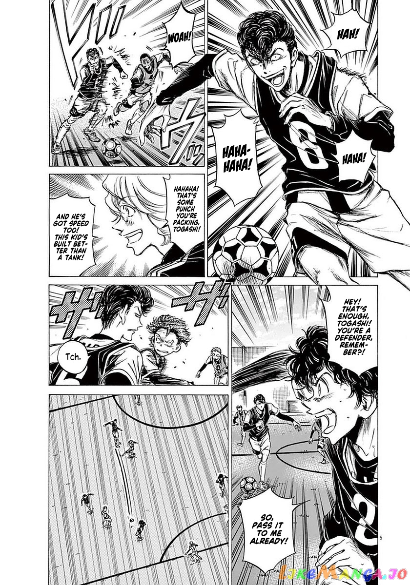 Ao Ashi, Chapter 31 image 05